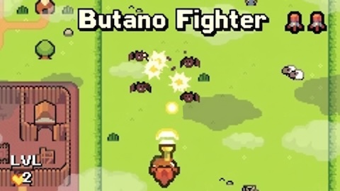 🥊 Butano Fighter